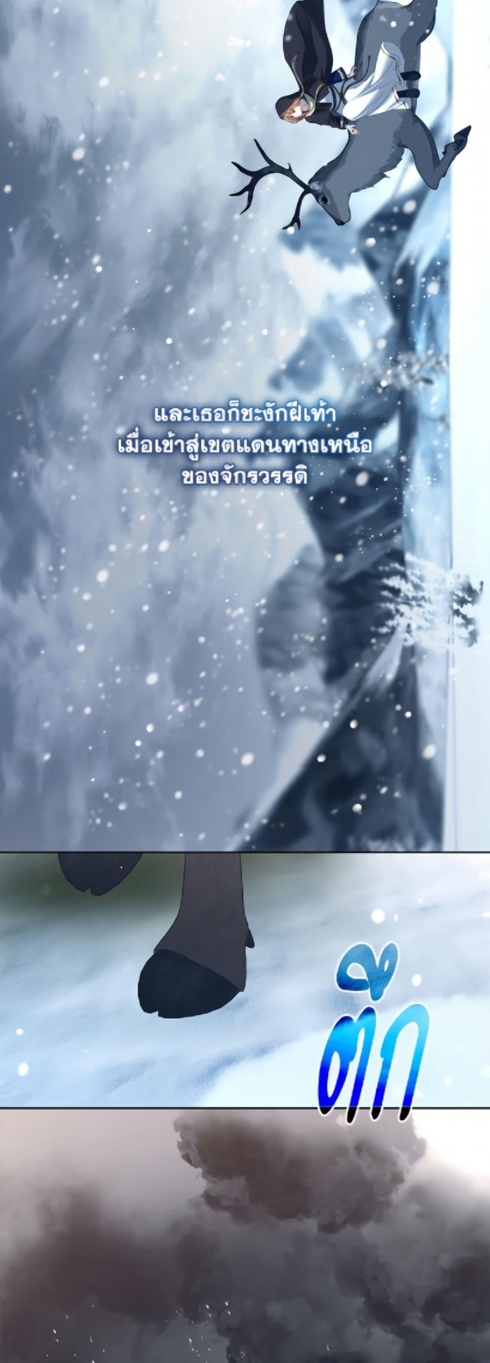 Manga-lc-com อ่านมังงะ อ่านการ์ตูน ออนไลน์ ฟรี The S-Class Hunter Doesn’t Want to Be a Villainous Princess ตอนที่ 1 2 3 4 5 6 7 8 9 10 11 12 13 14 ฟรี ไม่มีโฆษณา Manga-lc - อ่าน มังงะ อ่าน การ์ตูน ออนไลน์ อ่านมังงะ ฟรี