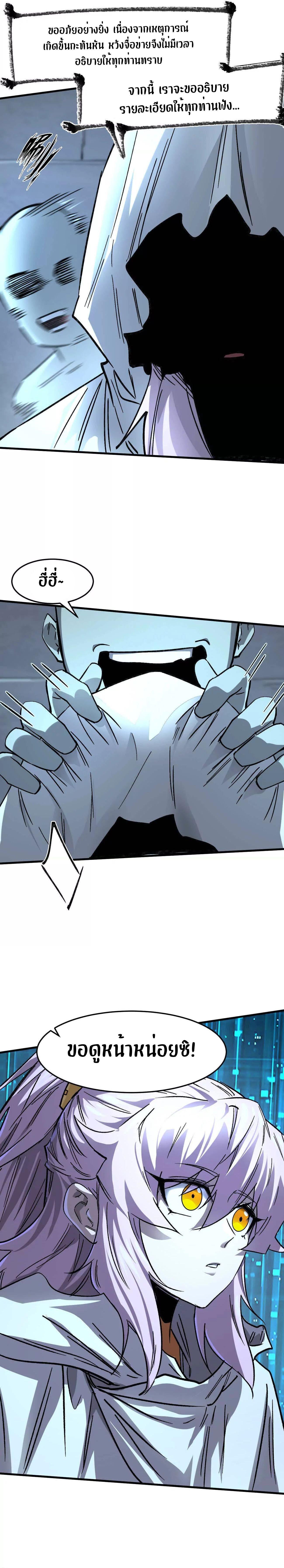 Manga-lc-com อ่านมังงะ อ่านการ์ตูน ออนไลน์ ฟรี Mr.Zombie ตอนที่ 1 2 3 4 5 6 7 8 9 10 11 12 13 14 ฟรี ไม่มีโฆษณา Manga-lc - อ่าน มังงะ อ่าน การ์ตูน ออนไลน์ อ่านมังงะ ฟรี