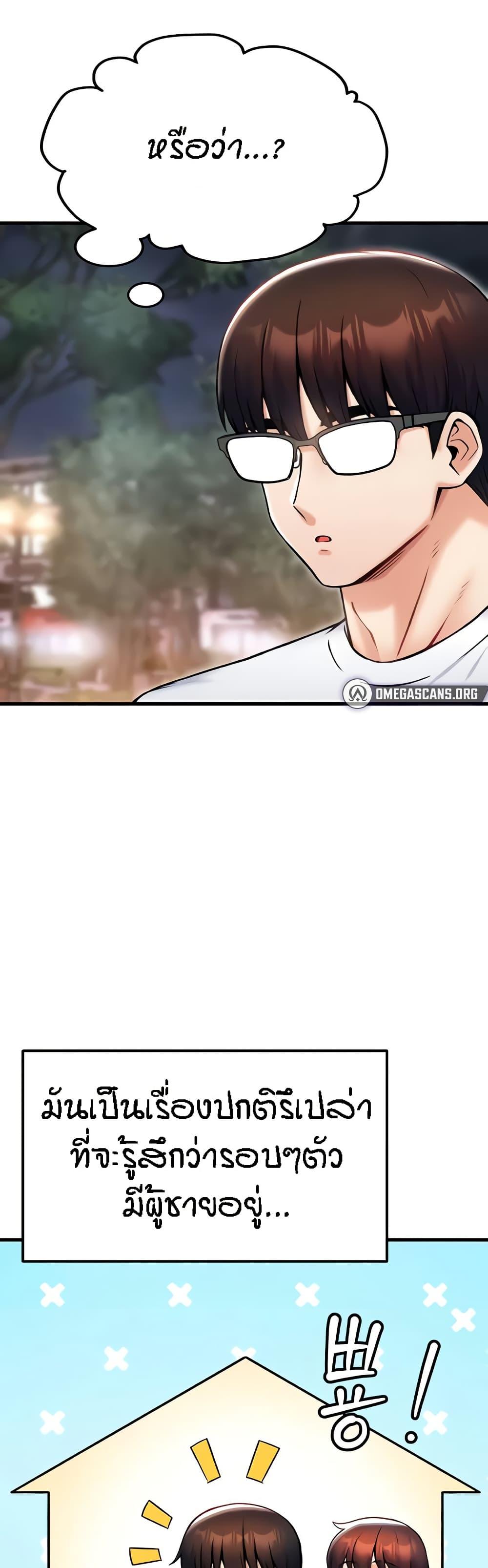 Doujin-Lc- อ่าน โดจิน มังฮวา เกาหลี ญี่ปุ่น จีน แปลไทย Kangcheol’s Bosses ตอนที่ 1 2 3 4 5 6 7 8 9 10 11 12 13 14 ฟรี ไม่มีโฆษณา อ่าน โดจิน Manhwa เกาหลี ญี่ปุ่น จีน เรามีครบ คัดมาให้เน้นๆ โดจิน 18+ รับประกันความฟินโดย  Doujin Lc