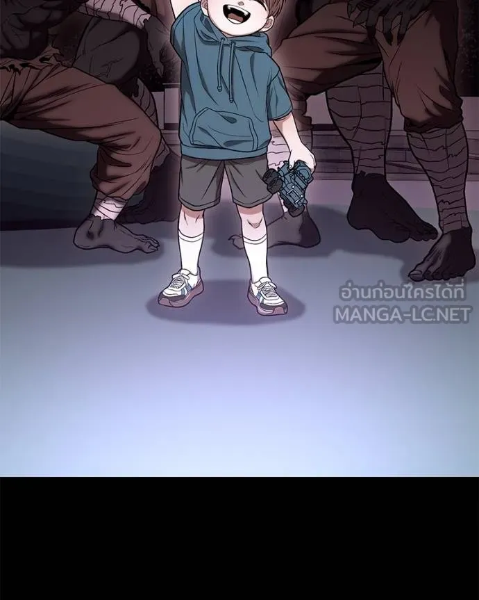 โทษที พื้นที่นี้ ตอนที่ 13 รูปที่ 18