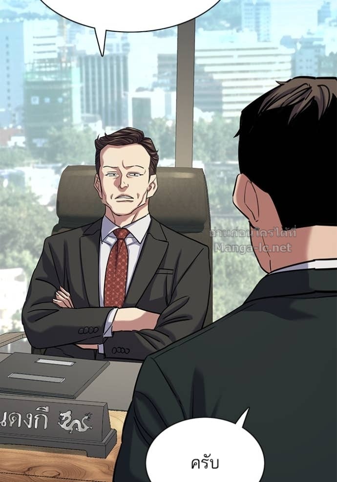 Doujin-Lc- อ่าน โดจิน มังฮวา เกาหลี ญี่ปุ่น จีน แปลไทย Reborn Rich ตอนที่ 1 2 3 4 5 6 7 8 9 10 11 12 13 14 ฟรี ไม่มีโฆษณา อ่าน โดจิน Manhwa เกาหลี ญี่ปุ่น จีน เรามีครบ คัดมาให้เน้นๆ โดจิน 18+ รับประกันความฟินโดย Doujin Lc