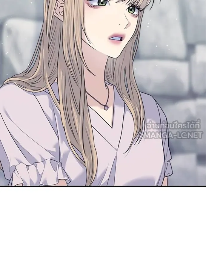 couple breaker ตอนที่ 73 รูปที่ 114