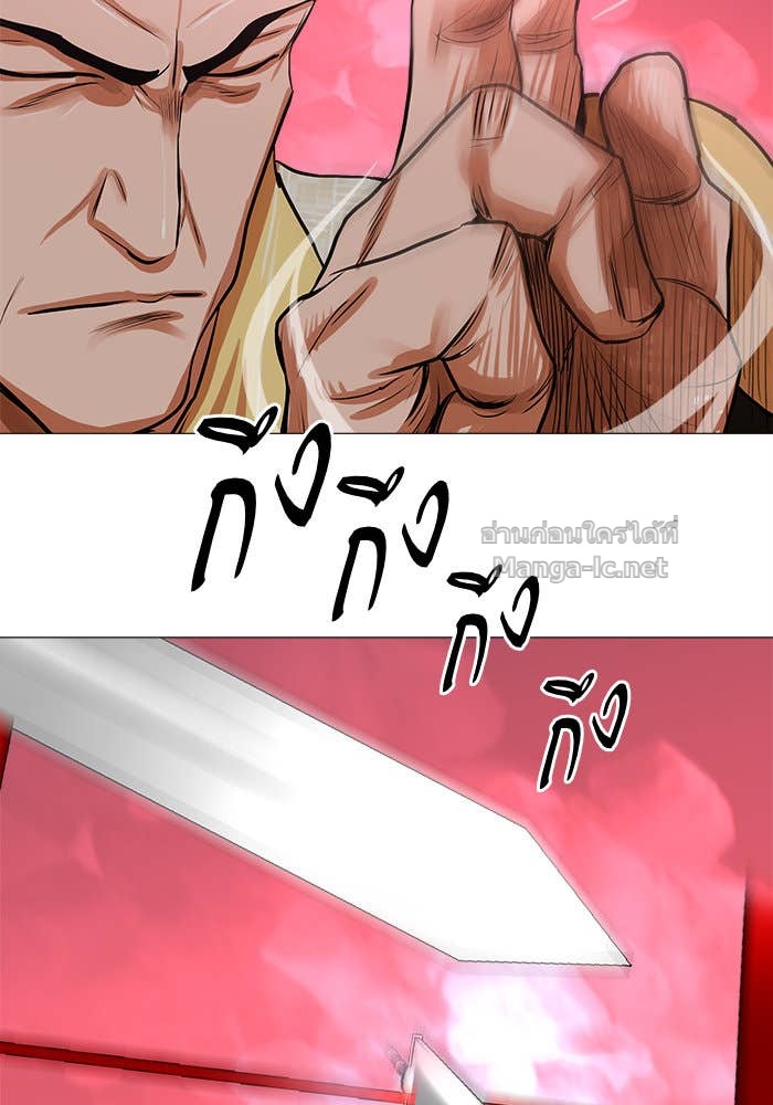 Doujin-Lc- อ่าน โดจิน มังฮวา เกาหลี ญี่ปุ่น จีน แปลไทย องครักษ์แห่งอัครสกุลจาง ตอนที่ 1 2 3 4 5 6 7 8 9 10 11 12 13 14 ฟรี ไม่มีโฆษณา อ่าน โดจิน Manhwa เกาหลี ญี่ปุ่น จีน เรามีครบ คัดมาให้เน้นๆ โดจิน 18+ รับประกันความฟินโดย Doujin Lc