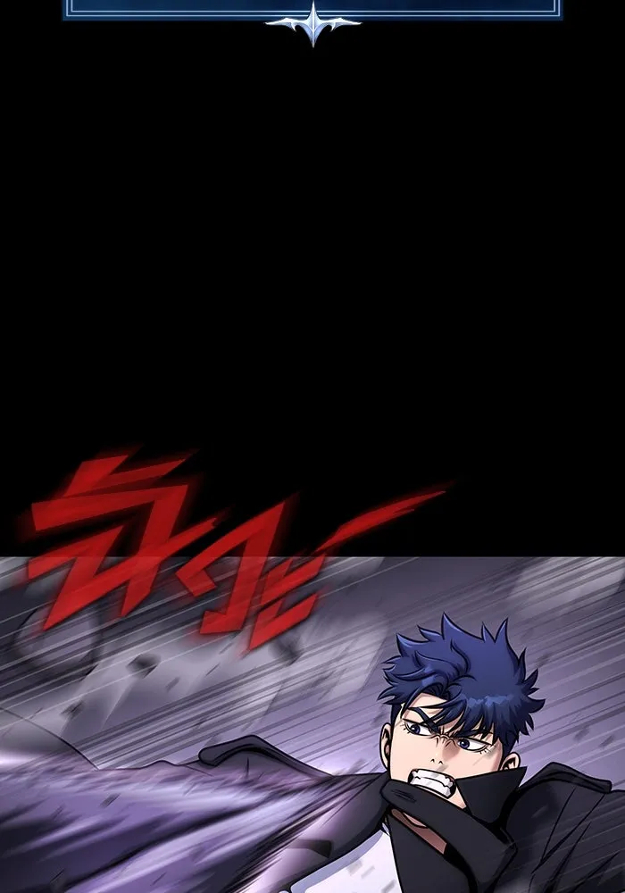 เพลเยอร์นักกินเหล็ก ตอนที่ 21 รูปที่ 92