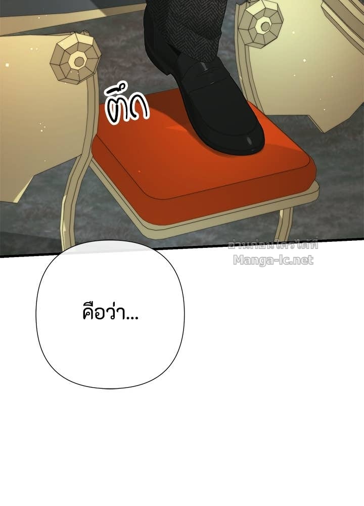 Doujin-Lc- อ่าน โดจิน มังฮวา เกาหลี ญี่ปุ่น จีน แปลไทย องค์ชายผู้อื้อฉาว ตอนที่ 1 2 3 4 5 6 7 8 9 10 11 12 13 14 ฟรี ไม่มีโฆษณา อ่าน โดจิน Manhwa เกาหลี ญี่ปุ่น จีน เรามีครบ คัดมาให้เน้นๆ โดจิน 18+ รับประกันความฟินโดย Doujin Lc