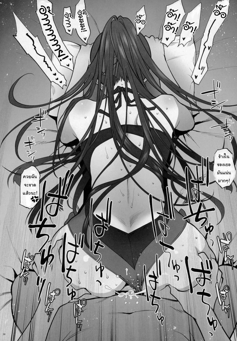 Doujin-Lc- อ่าน โดจิน มังฮวา เกาหลี ญี่ปุ่น จีน แปลไทย แค่อยากจะอวดชุดว่ายน้ำเองนะคะ [SKK (Syoukaki)] Mizugi Mise ni Kita Dakedashi!! - I just wanted to show you my swimsuit, nothing else was intended. (Girls' Frontline) ตอนที่ 1 2 3 4 5 6 7 8 9 10 11 12 13 14 ฟรี ไม่มีโฆษณา อ่าน โดจิน Manhwa เกาหลี ญี่ปุ่น จีน เรามีครบ คัดมาให้เน้นๆ โดจิน 18+ รับประกันความฟินโดย  Doujin Lc