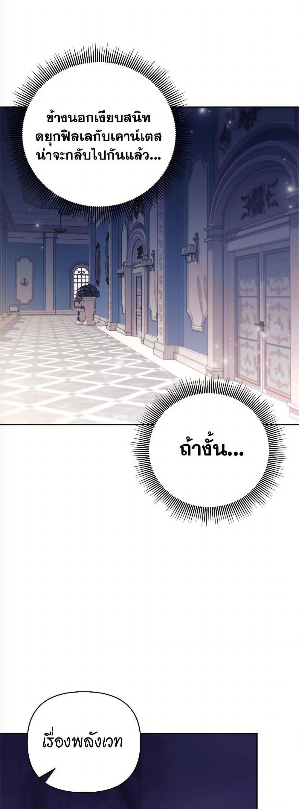 Manga-lc-com อ่านมังงะ อ่านการ์ตูน ออนไลน์ ฟรี Breaking News ตอนที่ 1 2 3 4 5 6 7 8 9 10 11 12 13 14 ฟรี ไม่มีโฆษณา Manga-lc - อ่าน มังงะ อ่าน การ์ตูน ออนไลน์ อ่านมังงะ ฟรี