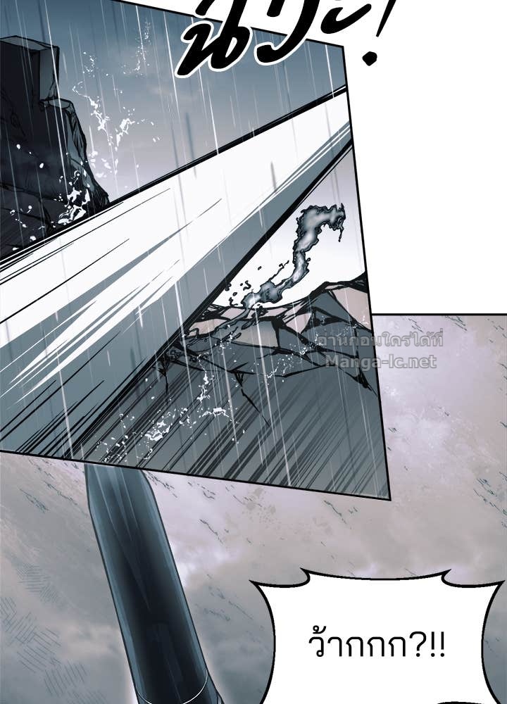 Doujin-Lc- อ่าน โดจิน มังฮวา เกาหลี ญี่ปุ่น จีน แปลไทย ผู้พิชิตเกมป้องกันฐาน ตอนที่ 1 2 3 4 5 6 7 8 9 10 11 12 13 14 ฟรี ไม่มีโฆษณา อ่าน โดจิน Manhwa เกาหลี ญี่ปุ่น จีน เรามีครบ คัดมาให้เน้นๆ โดจิน 18+ รับประกันความฟินโดย Doujin Lc