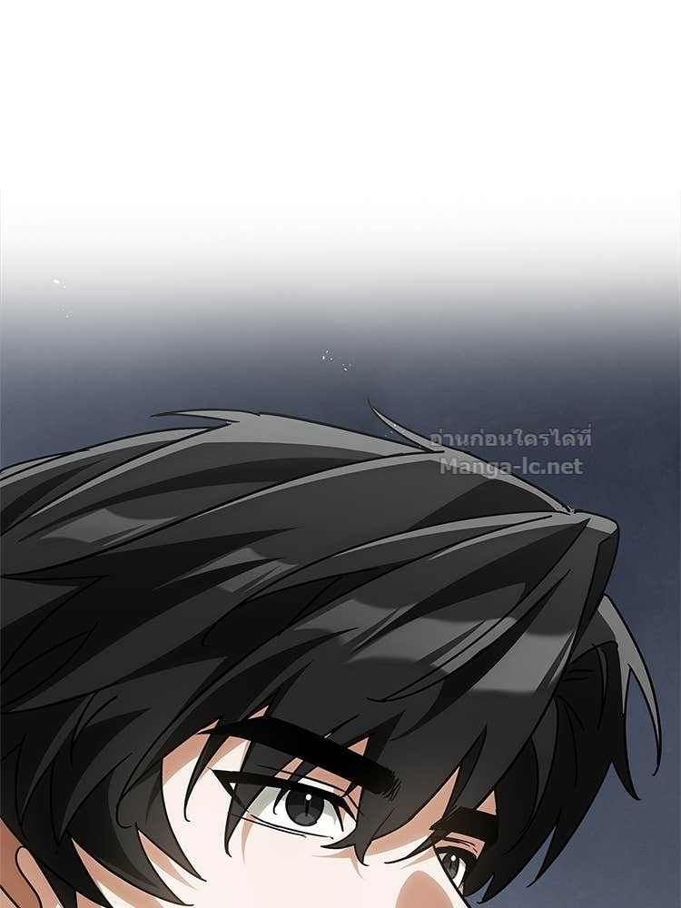 Doujin-Lc- อ่าน โดจิน มังฮวา เกาหลี ญี่ปุ่น จีน แปลไทย หยุดนะจอมมาร ฮีโร่ล้อมไว้หมดแล้ว ตอนที่ 1 2 3 4 5 6 7 8 9 10 11 12 13 14 ฟรี ไม่มีโฆษณา อ่าน โดจิน Manhwa เกาหลี ญี่ปุ่น จีน เรามีครบ คัดมาให้เน้นๆ โดจิน 18+ รับประกันความฟินโดย Doujin Lc