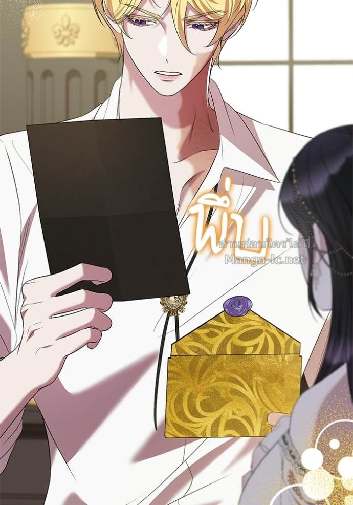 Doujin-Lc- อ่าน โดจิน มังฮวา เกาหลี ญี่ปุ่น จีน แปลไทย ชายาคนสุดท้ายของเจ้าชายไร้หัวใจ ตอนที่ 1 2 3 4 5 6 7 8 9 10 11 12 13 14 ฟรี ไม่มีโฆษณา อ่าน โดจิน Manhwa เกาหลี ญี่ปุ่น จีน เรามีครบ คัดมาให้เน้นๆ โดจิน 18+ รับประกันความฟินโดย Doujin Lc
