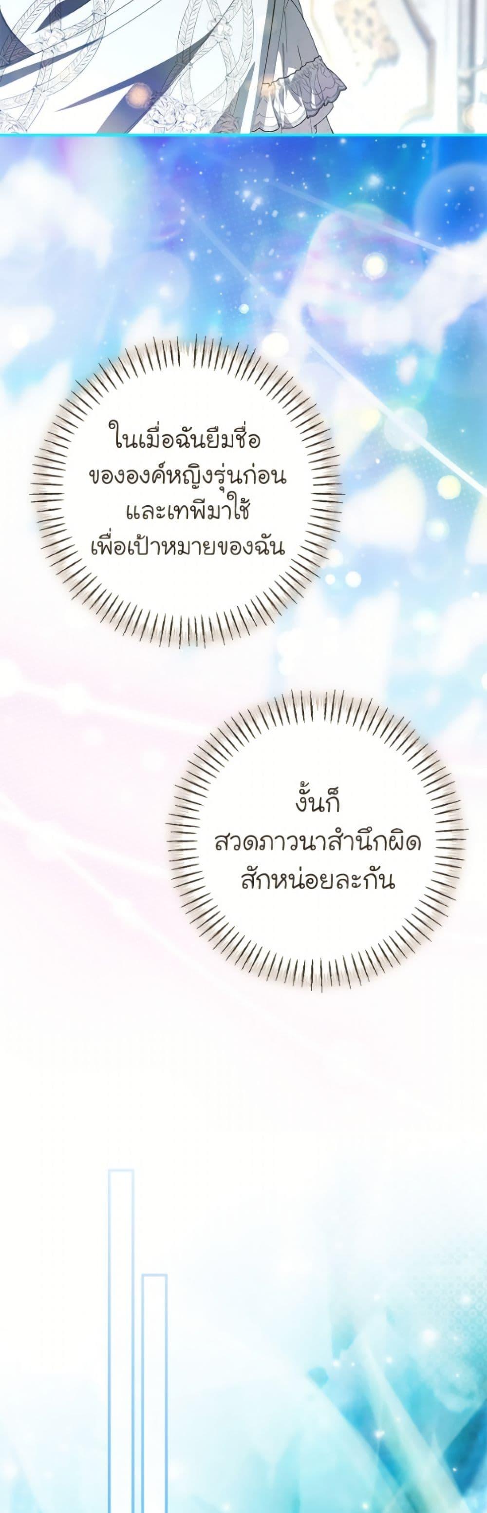 Manga-lc-com อ่านมังงะ อ่านการ์ตูน ออนไลน์ ฟรี I’ve Become the Devil’s Master ตอนที่ 1 2 3 4 5 6 7 8 9 10 11 12 13 14 ฟรี ไม่มีโฆษณา Manga-lc - อ่าน มังงะ อ่าน การ์ตูน ออนไลน์ อ่านมังงะ ฟรี