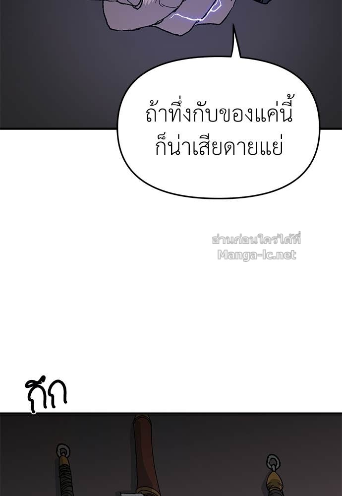 Doujin-Lc- อ่าน โดจิน มังฮวา เกาหลี ญี่ปุ่น จีน แปลไทย สารสุดท้ายจากโครงกระดูก ตอนที่ 1 2 3 4 5 6 7 8 9 10 11 12 13 14 ฟรี ไม่มีโฆษณา อ่าน โดจิน Manhwa เกาหลี ญี่ปุ่น จีน เรามีครบ คัดมาให้เน้นๆ โดจิน 18+ รับประกันความฟินโดย Doujin Lc