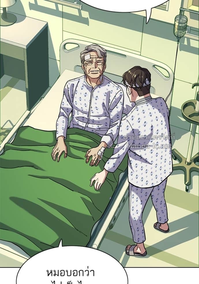 Doujin-Lc- อ่าน โดจิน มังฮวา เกาหลี ญี่ปุ่น จีน แปลไทย Reborn Rich ตอนที่ 1 2 3 4 5 6 7 8 9 10 11 12 13 14 ฟรี ไม่มีโฆษณา อ่าน โดจิน Manhwa เกาหลี ญี่ปุ่น จีน เรามีครบ คัดมาให้เน้นๆ โดจิน 18+ รับประกันความฟินโดย Doujin Lc