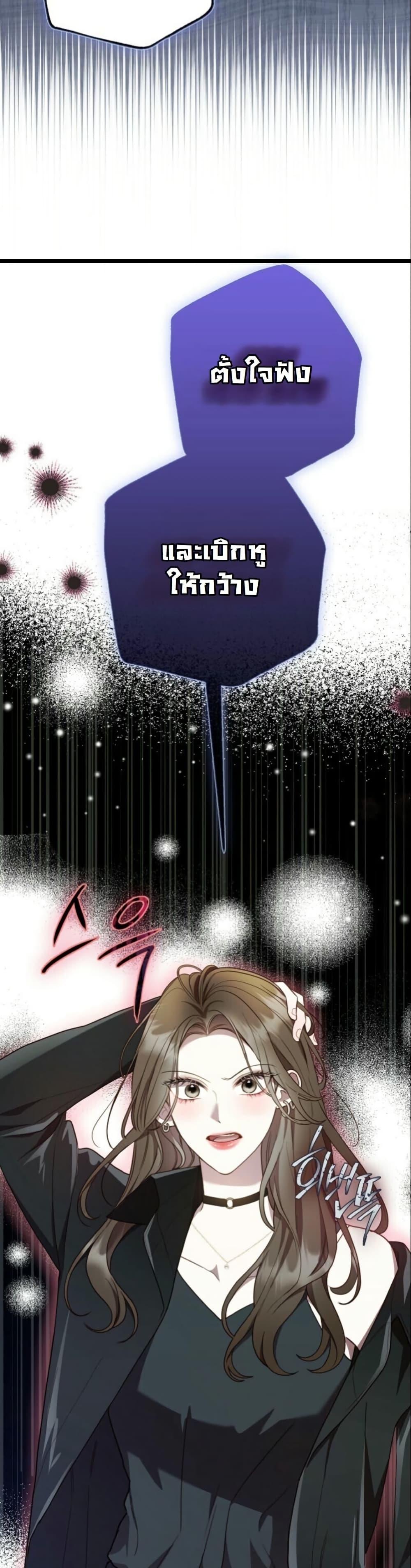 Manga-lc-com อ่านมังงะ อ่านการ์ตูน ออนไลน์ ฟรี Casting Cinderella ตอนที่ 1 2 3 4 5 6 7 8 9 10 11 12 13 14 ฟรี ไม่มีโฆษณา Manga-lc - อ่าน มังงะ อ่าน การ์ตูน ออนไลน์ อ่านมังงะ ฟรี