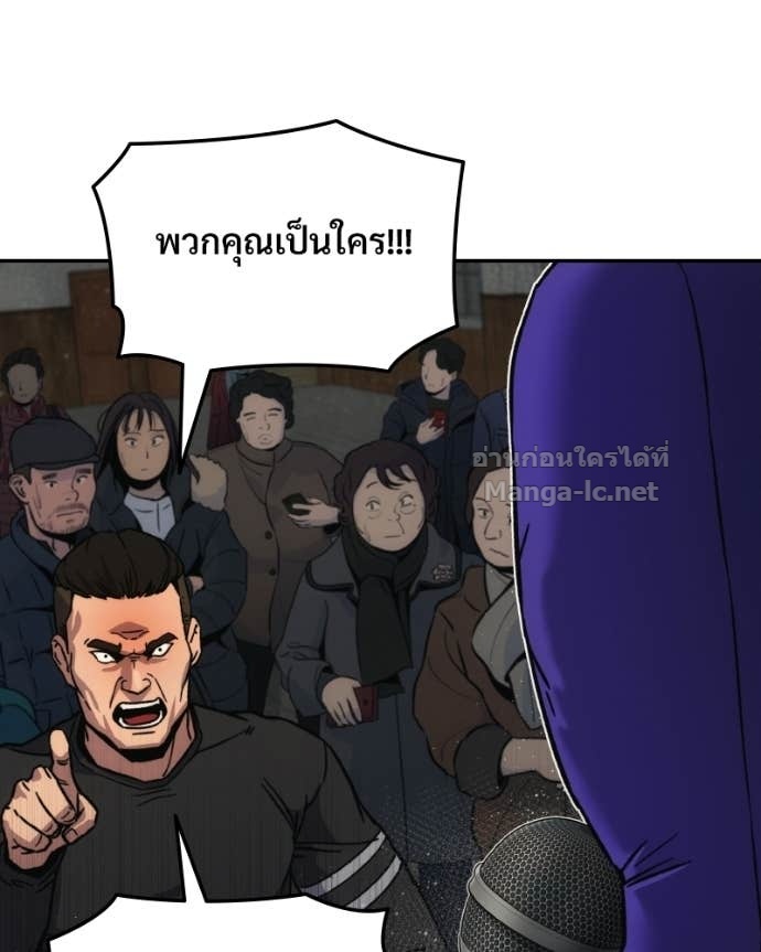 Doujin-Lc- อ่าน โดจิน มังฮวา เกาหลี ญี่ปุ่น จีน แปลไทย บอกมาค่าตัวเท่าไหร่ ตอนที่ 1 2 3 4 5 6 7 8 9 10 11 12 13 14 ฟรี ไม่มีโฆษณา อ่าน โดจิน Manhwa เกาหลี ญี่ปุ่น จีน เรามีครบ คัดมาให้เน้นๆ โดจิน 18+ รับประกันความฟินโดย Doujin Lc
