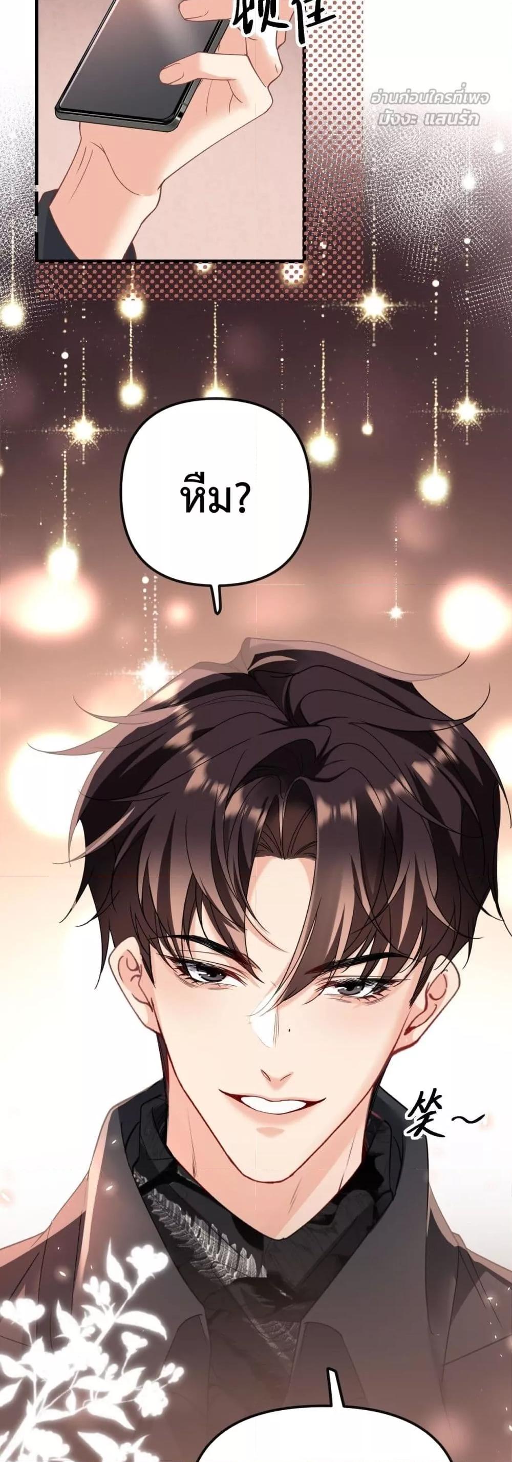 Manga-lc-com อ่านมังงะ อ่านการ์ตูน ออนไลน์ ฟรี Forbiddenlove ตอนที่ 1 2 3 4 5 6 7 8 9 10 11 12 13 14 ฟรี ไม่มีโฆษณา Manga-lc - อ่าน มังงะ อ่าน การ์ตูน ออนไลน์ อ่านมังงะ ฟรี