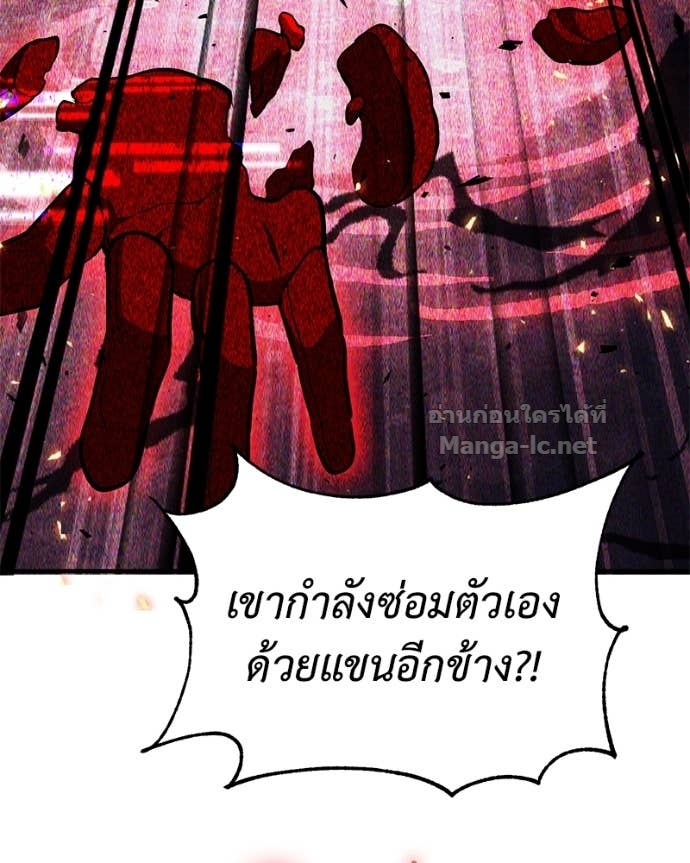 Doujin-Lc- อ่าน โดจิน มังฮวา เกาหลี ญี่ปุ่น จีน แปลไทย ฮีลเลอร์กำมะลอ ตอนที่ 1 2 3 4 5 6 7 8 9 10 11 12 13 14 ฟรี ไม่มีโฆษณา อ่าน โดจิน Manhwa เกาหลี ญี่ปุ่น จีน เรามีครบ คัดมาให้เน้นๆ โดจิน 18+ รับประกันความฟินโดย Doujin Lc
