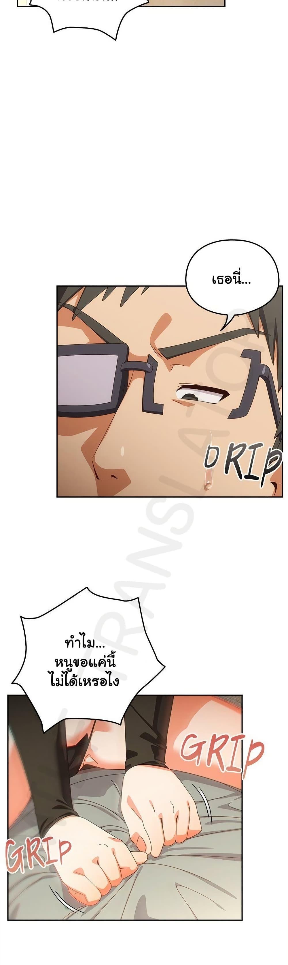 Doujin-Lc- อ่าน โดจิน มังฮวา เกาหลี ญี่ปุ่น จีน แปลไทย Like No Other ตอนที่ 1 2 3 4 5 6 7 8 9 10 11 12 13 14 ฟรี ไม่มีโฆษณา อ่าน โดจิน Manhwa เกาหลี ญี่ปุ่น จีน เรามีครบ คัดมาให้เน้นๆ โดจิน 18+ รับประกันความฟินโดย  Doujin Lc