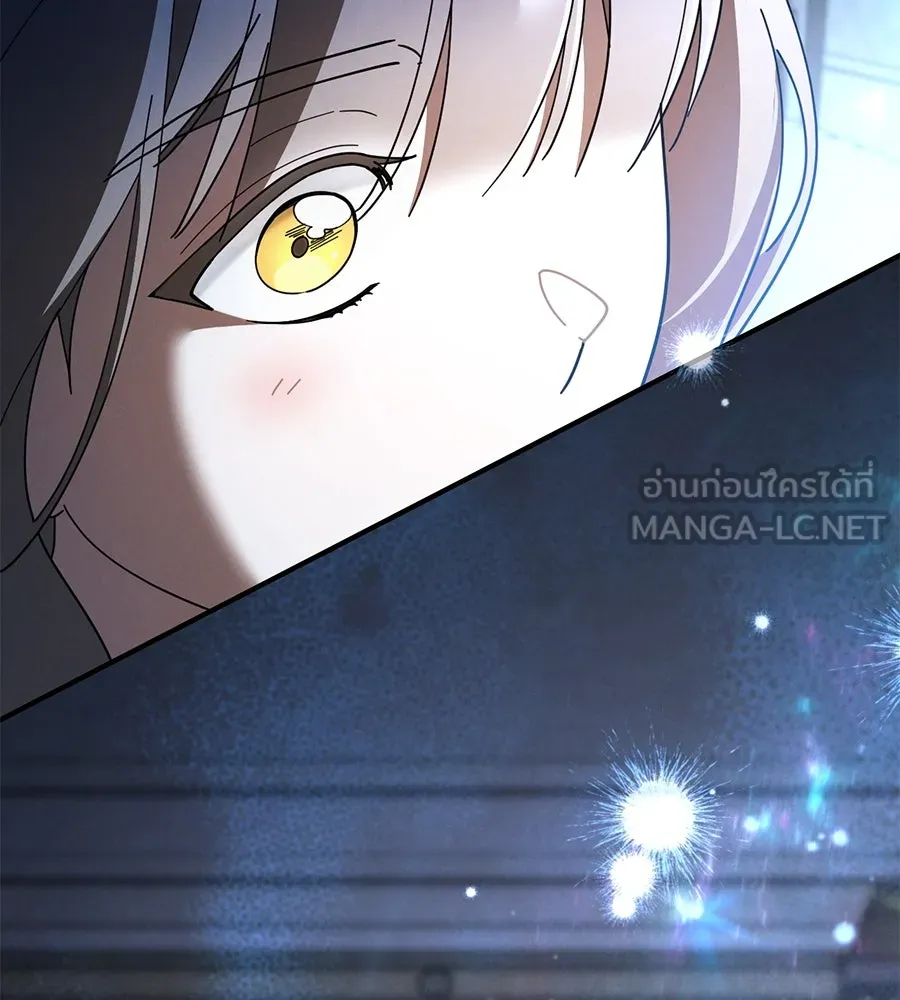 เรือนจำรัก ตอนที่ 66 รูปที่ 27