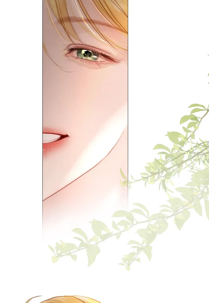 ถ้าไม่ร้อง ก็จงอ้อนวอนซะ ตอนที่ 43 รูปที่ 49