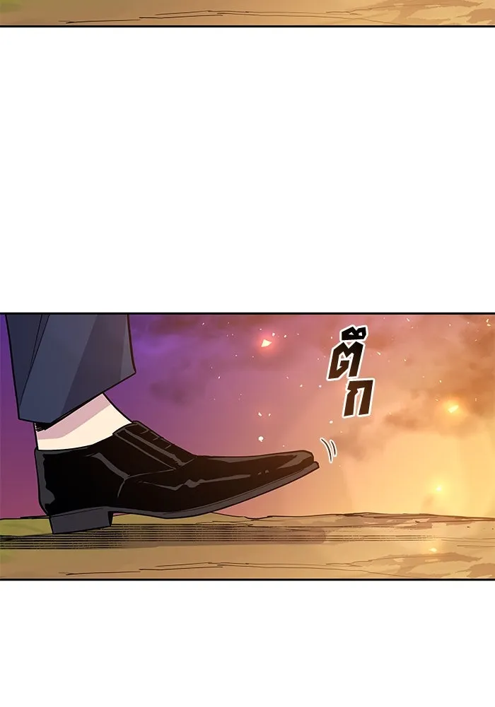 ฟิลเลียโรเซ่กับคำทำนายแห่งมงกุฎหนาม ตอนที่ 38 รูปที่ 85