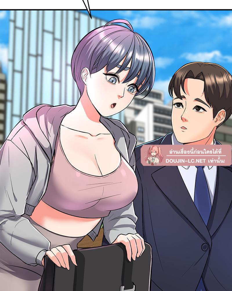 Doujin-Lc- อ่าน โดจิน มังฮวา เกาหลี ญี่ปุ่น จีน แปลไทย My Pillow Business Begins ตอนที่ 1 2 3 4 5 6 7 8 9 10 11 12 13 14 ฟรี ไม่มีโฆษณา อ่าน โดจิน Manhwa เกาหลี ญี่ปุ่น จีน เรามีครบ คัดมาให้เน้นๆ โดจิน 18+ รับประกันความฟินโดย  Doujin Lc