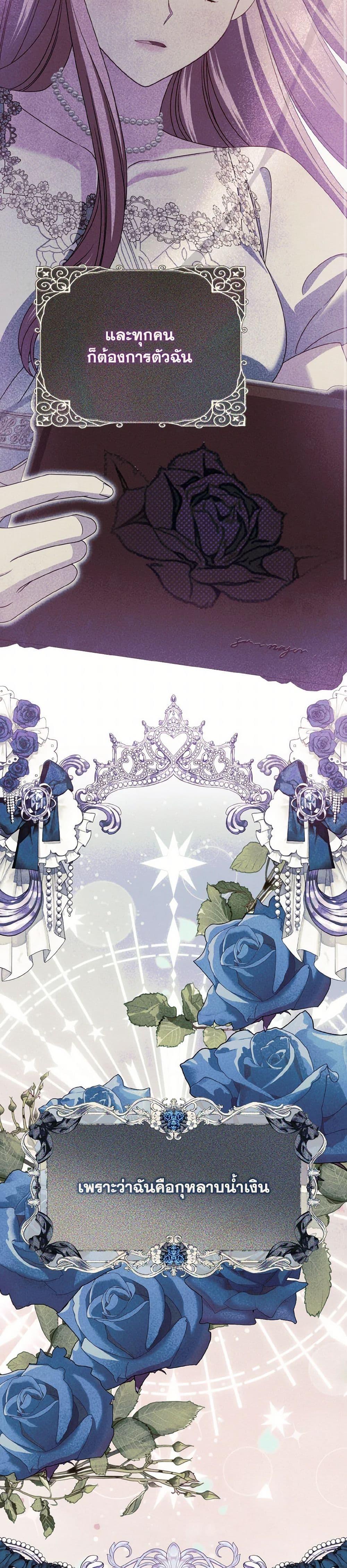 Manga-lc-com อ่านมังงะ อ่านการ์ตูน ออนไลน์ ฟรี I Met the Male Lead in Prison ตอนที่ 1 2 3 4 5 6 7 8 9 10 11 12 13 14 ฟรี ไม่มีโฆษณา Manga-lc - อ่าน มังงะ อ่าน การ์ตูน ออนไลน์ อ่านมังงะ ฟรี