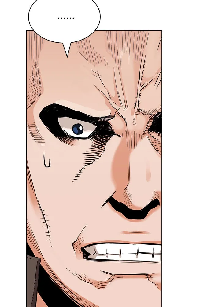 ดรูอิดแห่งสถานีโซล ตอนที่ 9 รูปที่ 166