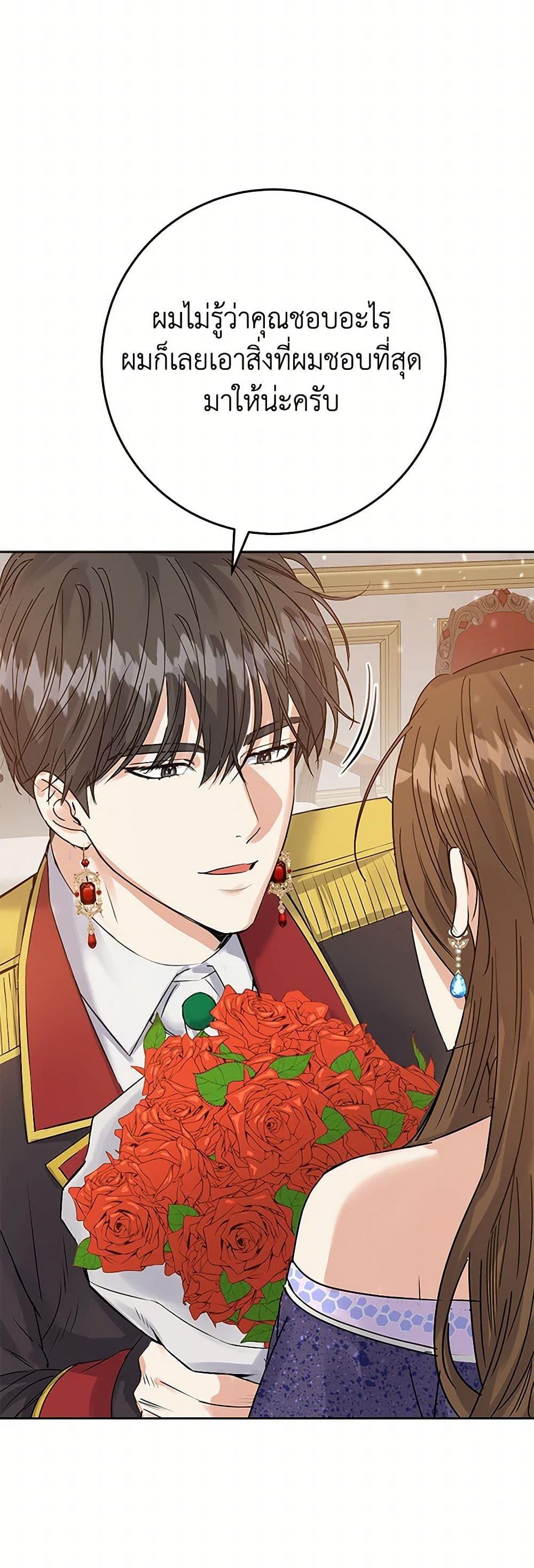 Manga-lc-com อ่านมังงะ อ่านการ์ตูน ออนไลน์ ฟรี The Villainess Once Said ตอนที่ 1 2 3 4 5 6 7 8 9 10 11 12 13 14 ฟรี ไม่มีโฆษณา Manga-lc - อ่าน มังงะ อ่าน การ์ตูน ออนไลน์ อ่านมังงะ ฟรี