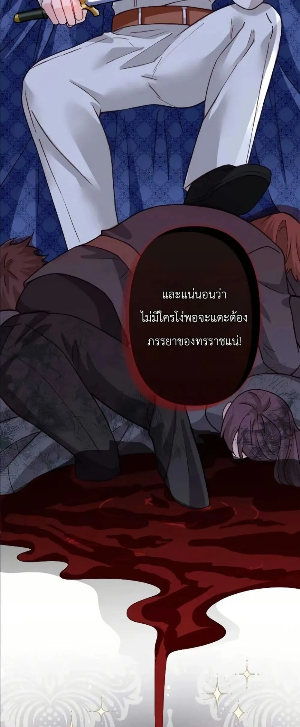 Manga-lc-com อ่านมังงะ อ่านการ์ตูน ออนไลน์ ฟรี I’m a Contract Stepmother, but the Tyrant Is Way Too Overpro ตอนที่ 1 2 3 4 5 6 7 8 9 10 11 12 13 14 ฟรี ไม่มีโฆษณา Manga-lc - อ่าน มังงะ อ่าน การ์ตูน ออนไลน์ อ่านมังงะ ฟรี