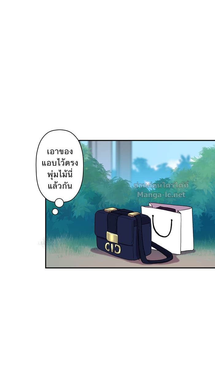 Doujin-Lc- อ่าน โดจิน มังฮวา เกาหลี ญี่ปุ่น จีน แปลไทย Take My Money รักนี้...มีเปย์ ตอนที่ 1 2 3 4 5 6 7 8 9 10 11 12 13 14 ฟรี ไม่มีโฆษณา อ่าน โดจิน Manhwa เกาหลี ญี่ปุ่น จีน เรามีครบ คัดมาให้เน้นๆ โดจิน 18+ รับประกันความฟินโดย Doujin Lc