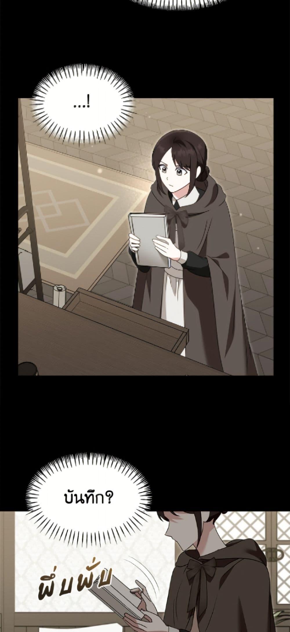 Manga-lc-com อ่านมังงะ อ่านการ์ตูน ออนไลน์ ฟรี I’d Rather Abandon You Than Be Abandoned ตอนที่ 1 2 3 4 5 6 7 8 9 10 11 12 13 14 ฟรี ไม่มีโฆษณา Manga-lc - อ่าน มังงะ อ่าน การ์ตูน ออนไลน์ อ่านมังงะ ฟรี