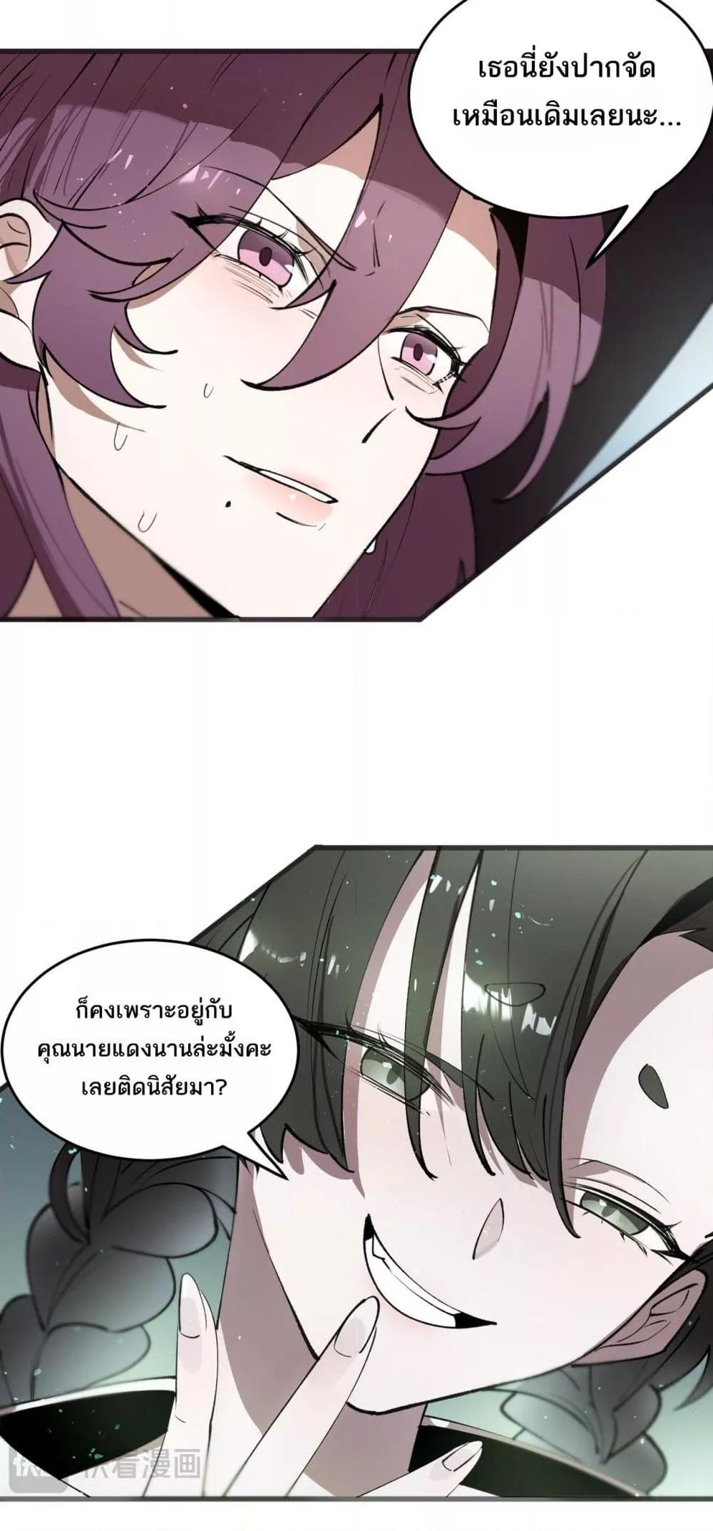 Manga-lc-com อ่านมังงะ อ่านการ์ตูน ออนไลน์ ฟรี SSSlevelSaint ตอนที่ 1 2 3 4 5 6 7 8 9 10 11 12 13 14 ฟรี ไม่มีโฆษณา Manga-lc - อ่าน มังงะ อ่าน การ์ตูน ออนไลน์ อ่านมังงะ ฟรี