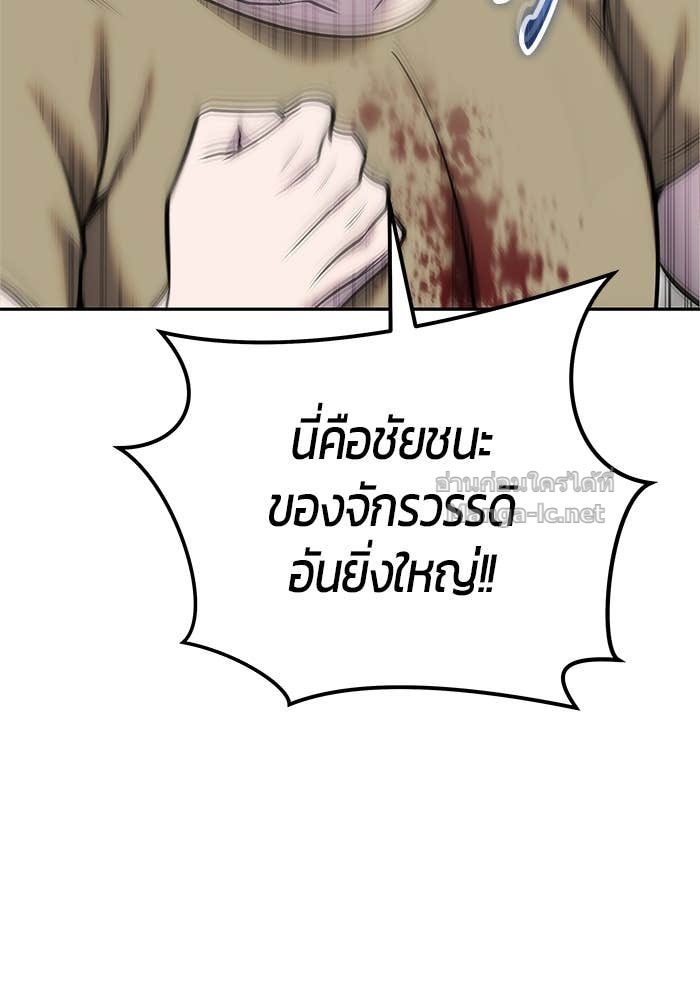 Doujin-Lc- อ่าน โดจิน มังฮวา เกาหลี ญี่ปุ่น จีน แปลไทย แกร่งเกินผู้กล้า แต่ซ่าไม่ได้ ตอนที่ 1 2 3 4 5 6 7 8 9 10 11 12 13 14 ฟรี ไม่มีโฆษณา อ่าน โดจิน Manhwa เกาหลี ญี่ปุ่น จีน เรามีครบ คัดมาให้เน้นๆ โดจิน 18+ รับประกันความฟินโดย Doujin Lc