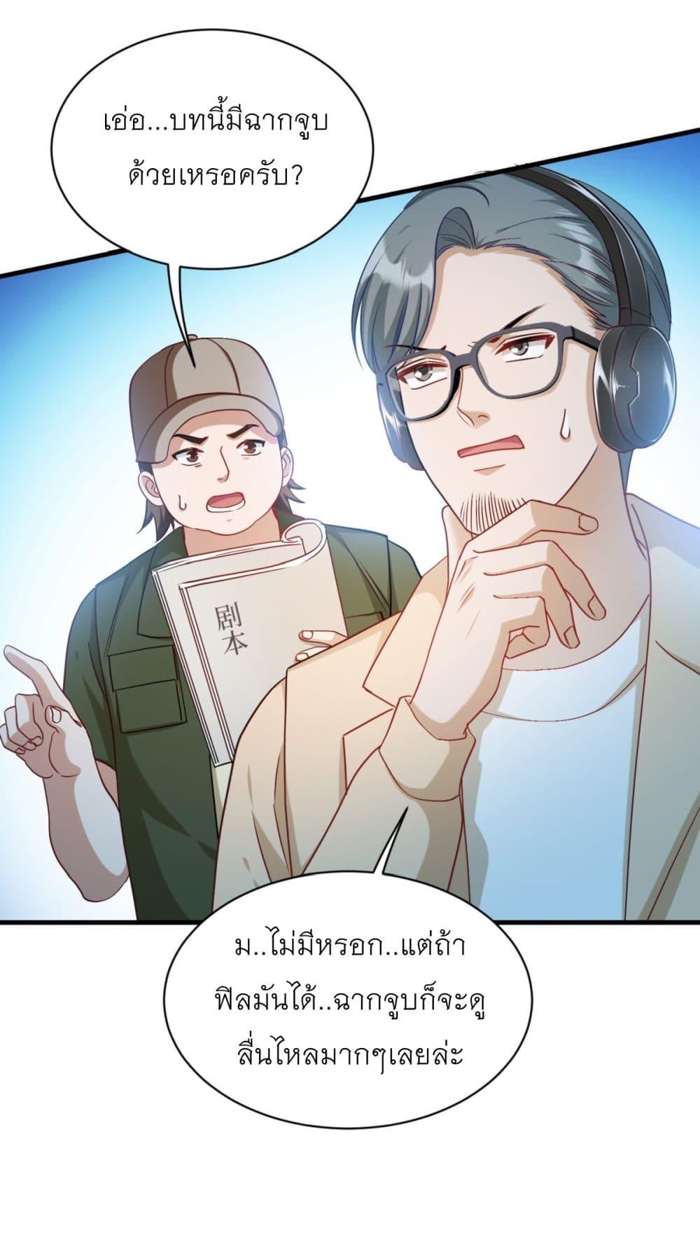 Manga-lc-com อ่านมังงะ อ่านการ์ตูน ออนไลน์ ฟรี Became a Billionaire After Dog Licking Improperly ตอนที่ 1 2 3 4 5 6 7 8 9 10 11 12 13 14 ฟรี ไม่มีโฆษณา Manga-lc - อ่าน มังงะ อ่าน การ์ตูน ออนไลน์ อ่านมังงะ ฟรี