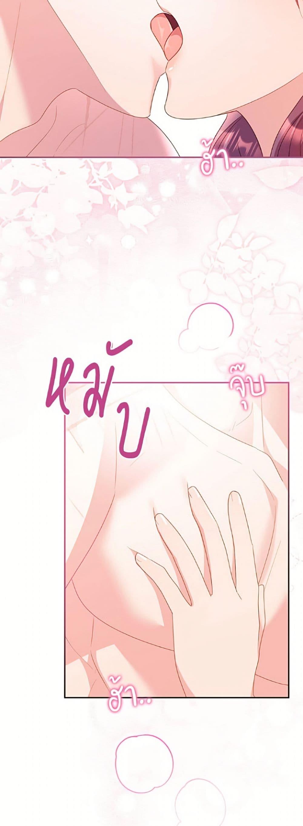 Manga-lc-com อ่านมังงะ อ่านการ์ตูน ออนไลน์ ฟรี The Villainess Captured the Grand Duke ตอนที่ 1 2 3 4 5 6 7 8 9 10 11 12 13 14 ฟรี ไม่มีโฆษณา Manga-lc - อ่าน มังงะ อ่าน การ์ตูน ออนไลน์ อ่านมังงะ ฟรี