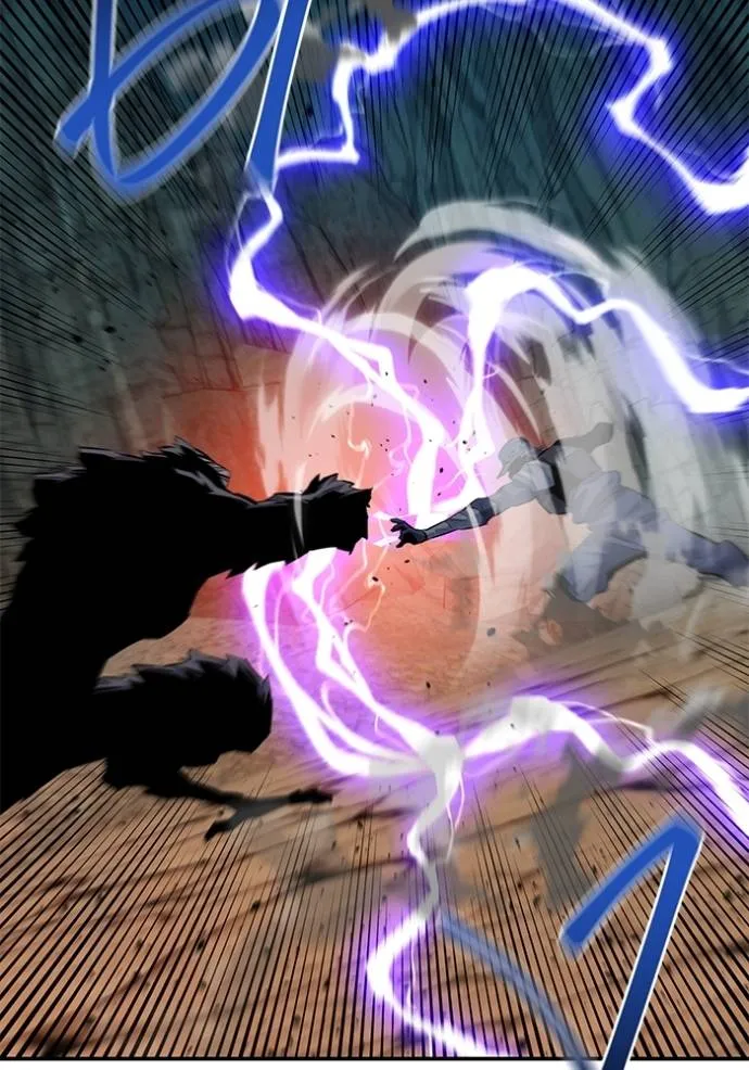 แยกร่าง ล่าอัตโนมัติ ตอนที่ 103 รูปที่ 103