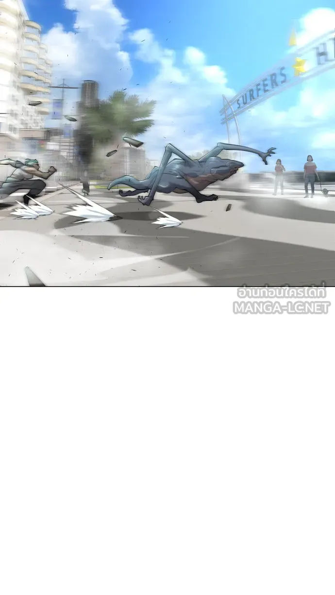 ยุคแห่งยอดมนุษย์ ตอนที่ 27 รูปที่ 96