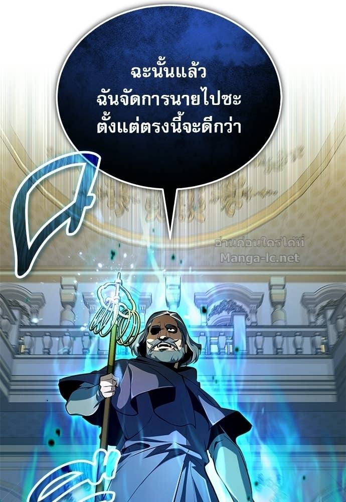 Doujin-Lc- อ่าน โดจิน มังฮวา เกาหลี ญี่ปุ่น จีน แปลไทย ศาสตราจารย์จำเป็นแห่งอะคาเดมี ตอนที่ 1 2 3 4 5 6 7 8 9 10 11 12 13 14 ฟรี ไม่มีโฆษณา อ่าน โดจิน Manhwa เกาหลี ญี่ปุ่น จีน เรามีครบ คัดมาให้เน้นๆ โดจิน 18+ รับประกันความฟินโดย Doujin Lc