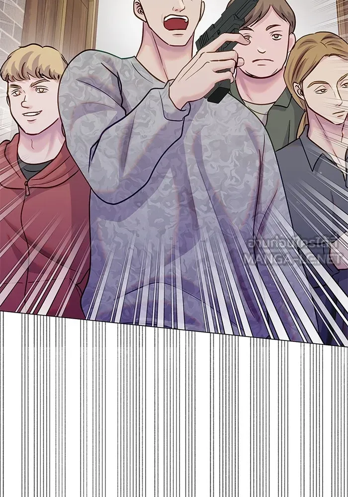 คู่มือคว้าหัวใจนายตัวร้าย ตอนที่ ตอนพิเศษ 3 รูปที่ 87