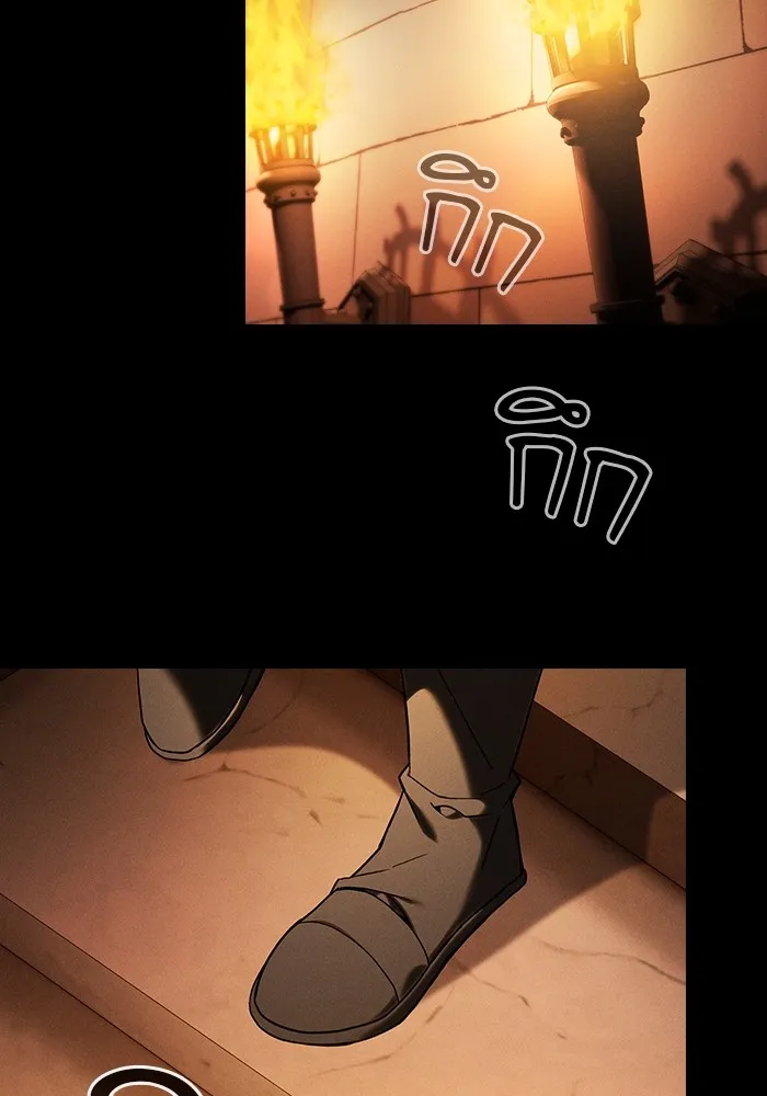 นักดาบอัจฉริยะจากอะคาเดมี ตอนที่ 57 รูปที่ 43