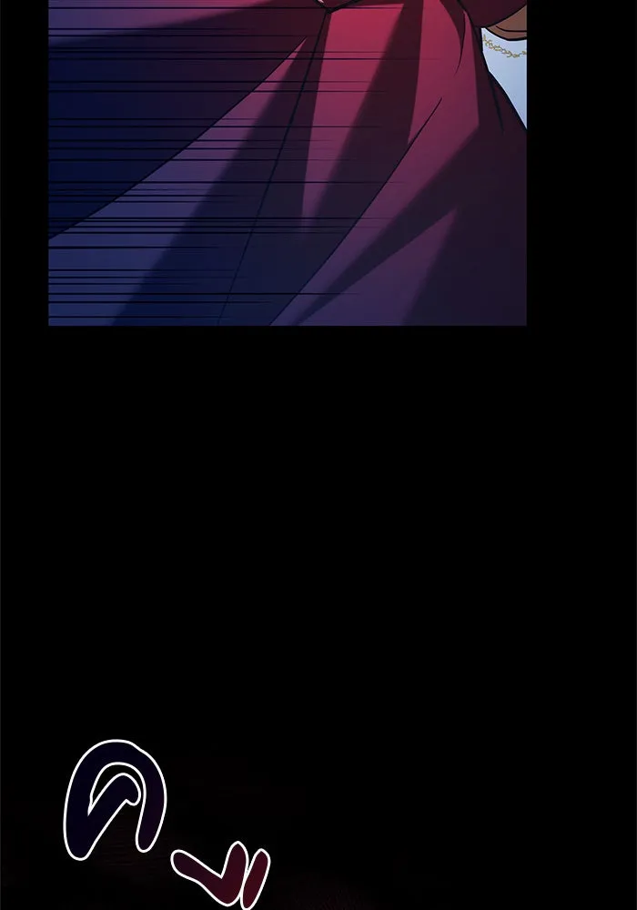 ผมไม่ได้เก่งอย่างที่คิด ตอนที่ 50 รูปที่ 185