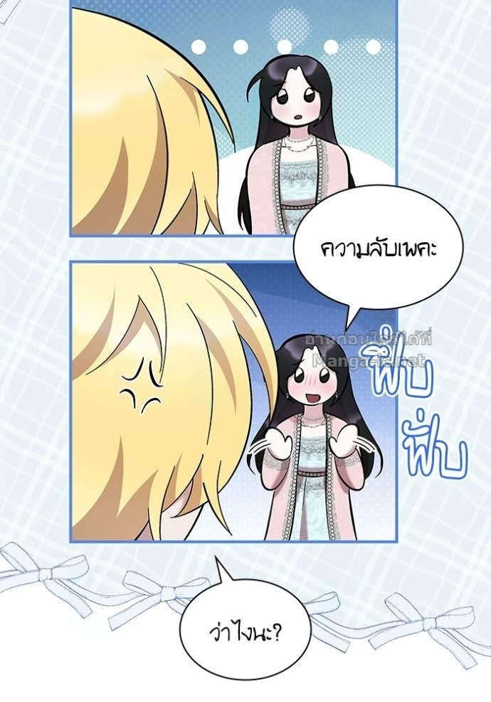 Doujin-Lc- อ่าน โดจิน มังฮวา เกาหลี ญี่ปุ่น จีน แปลไทย ชายาคนสุดท้ายของเจ้าชายไร้หัวใจ ตอนที่ 1 2 3 4 5 6 7 8 9 10 11 12 13 14 ฟรี ไม่มีโฆษณา อ่าน โดจิน Manhwa เกาหลี ญี่ปุ่น จีน เรามีครบ คัดมาให้เน้นๆ โดจิน 18+ รับประกันความฟินโดย Doujin Lc