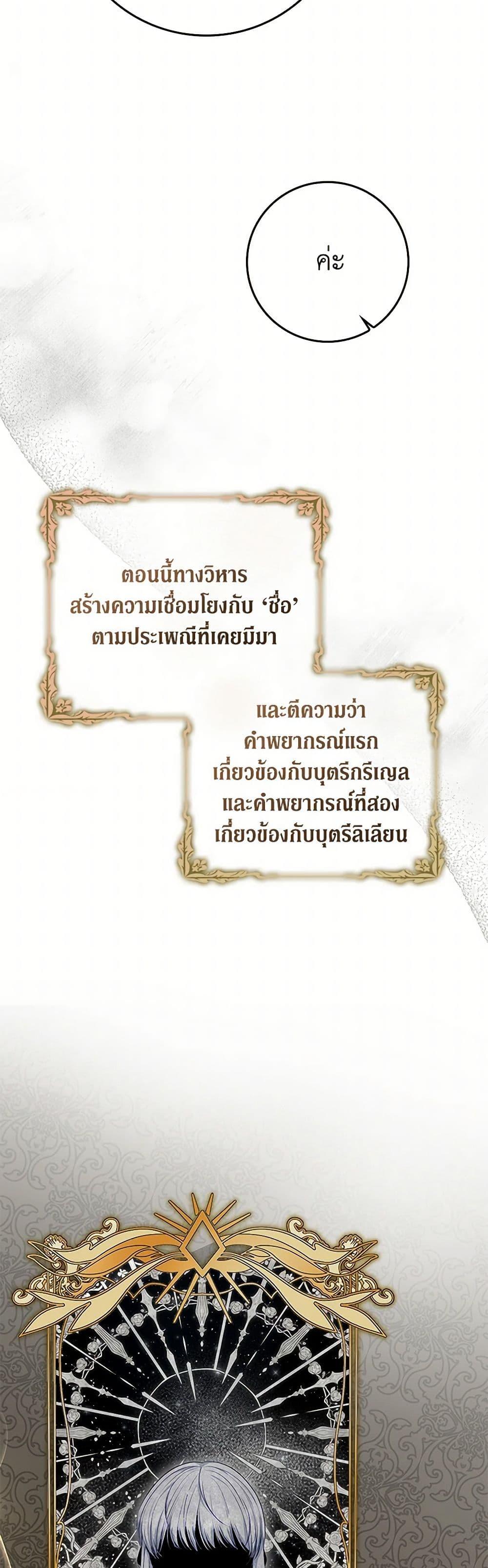 Manga-lc-com อ่านมังงะ อ่านการ์ตูน ออนไลน์ ฟรี Fakes Don’t Want To Be Real ตอนที่ 1 2 3 4 5 6 7 8 9 10 11 12 13 14 ฟรี ไม่มีโฆษณา Manga-lc - อ่าน มังงะ อ่าน การ์ตูน ออนไลน์ อ่านมังงะ ฟรี