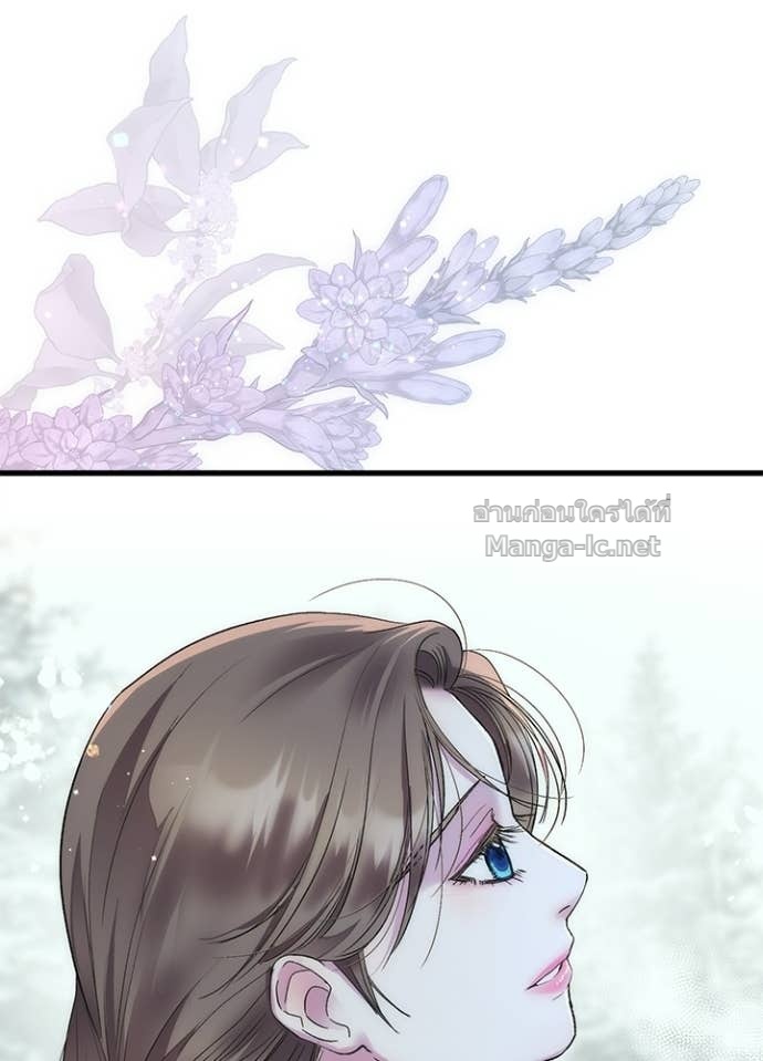 Doujin-Lc- อ่าน โดจิน มังฮวา เกาหลี ญี่ปุ่น จีน แปลไทย องค์ชายผู้อื้อฉาว ตอนที่ 1 2 3 4 5 6 7 8 9 10 11 12 13 14 ฟรี ไม่มีโฆษณา อ่าน โดจิน Manhwa เกาหลี ญี่ปุ่น จีน เรามีครบ คัดมาให้เน้นๆ โดจิน 18+ รับประกันความฟินโดย Doujin Lc