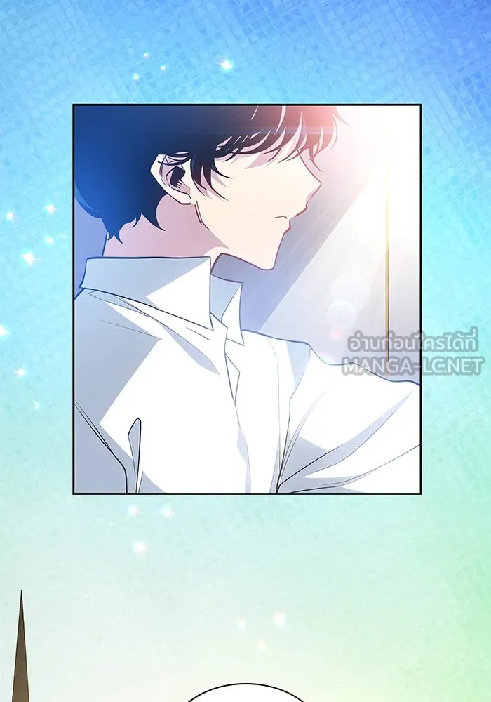 ฟิลเลียโรเซ่กับคำทำนายแห่งมงกุฎหนาม ตอนที่ 52 รูปที่ 3