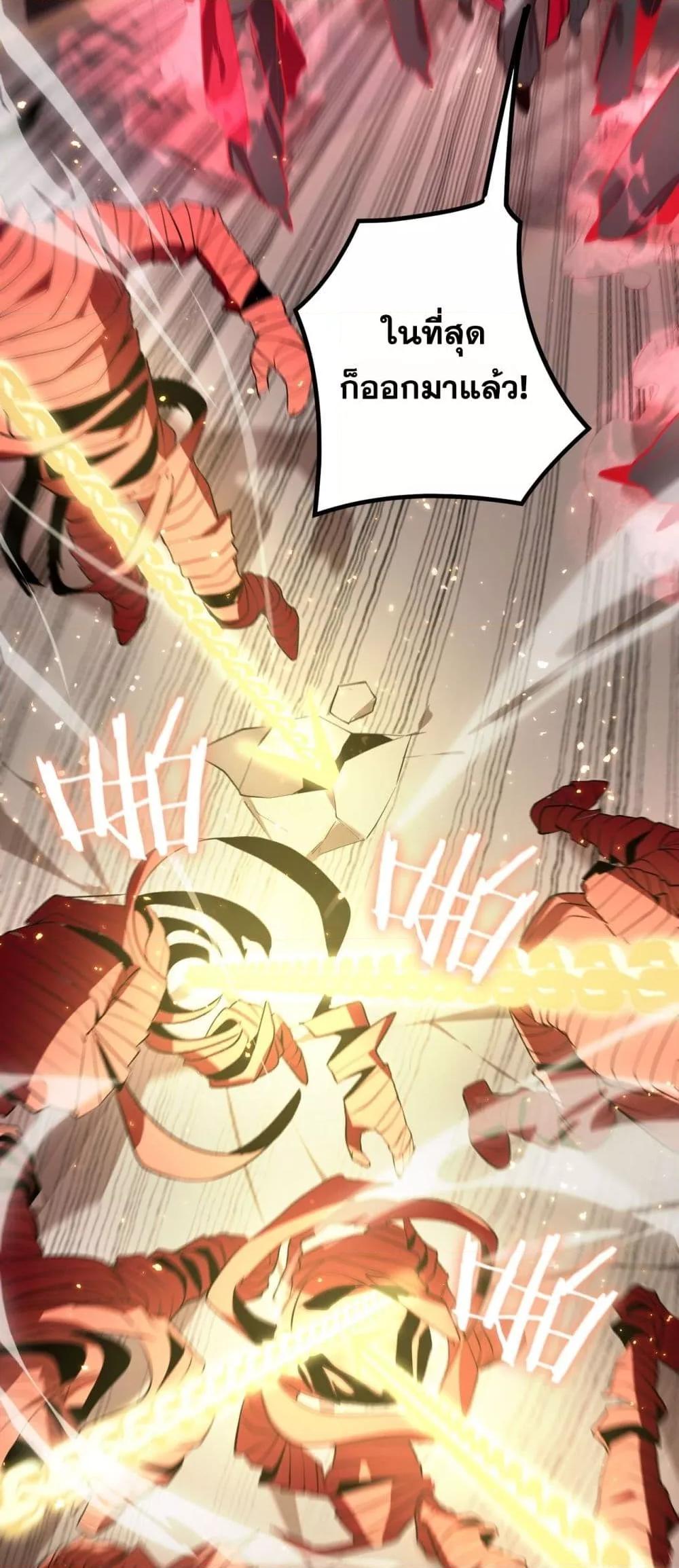 Manga-lc-com อ่านมังงะ อ่านการ์ตูน ออนไลน์ ฟรี SSSlevelSaint ตอนที่ 1 2 3 4 5 6 7 8 9 10 11 12 13 14 ฟรี ไม่มีโฆษณา Manga-lc - อ่าน มังงะ อ่าน การ์ตูน ออนไลน์ อ่านมังงะ ฟรี