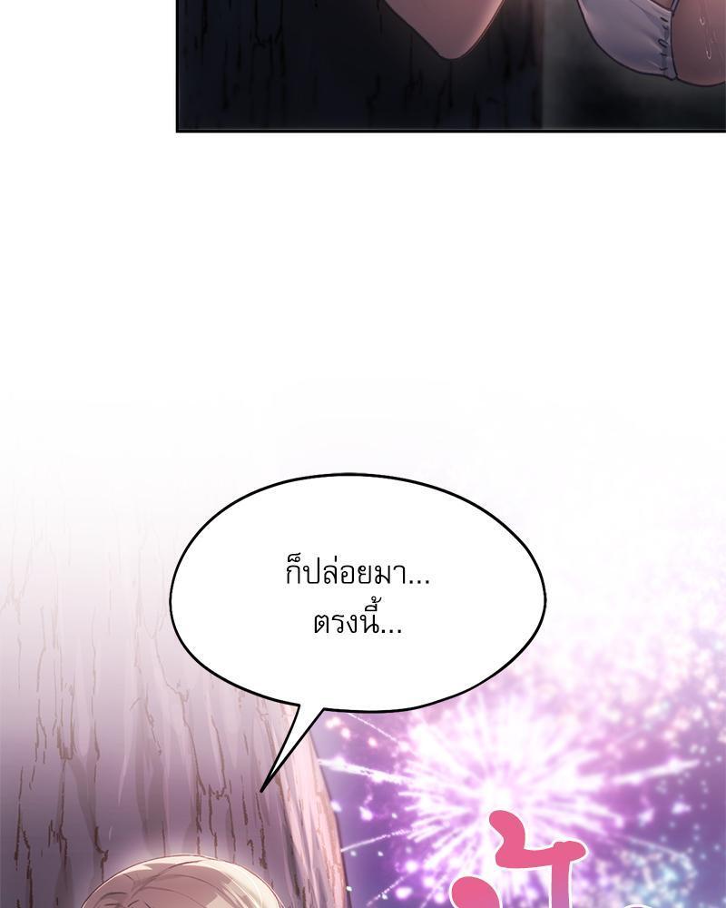 Doujin-Lc- อ่าน โดจิน มังฮวา เกาหลี ญี่ปุ่น จีน แปลไทย From Today My Favorite ตอนที่ 1 2 3 4 5 6 7 8 9 10 11 12 13 14 ฟรี ไม่มีโฆษณา อ่าน โดจิน Manhwa เกาหลี ญี่ปุ่น จีน เรามีครบ คัดมาให้เน้นๆ โดจิน 18+ รับประกันความฟินโดย  Doujin Lc