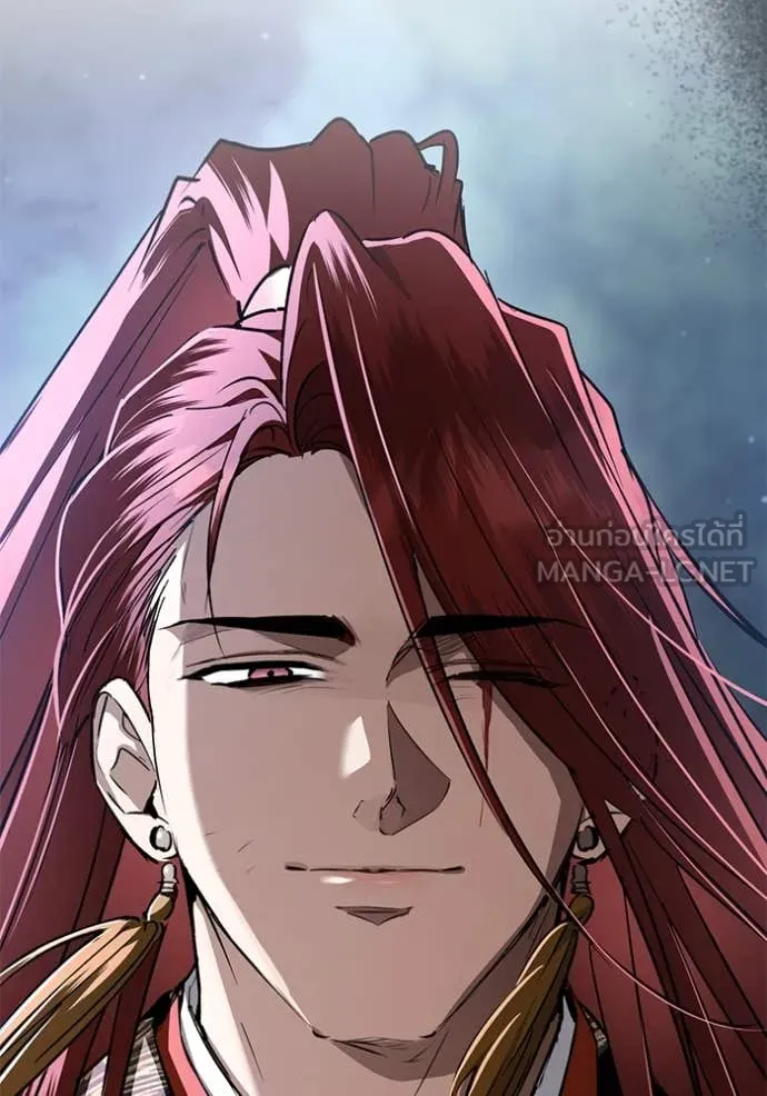 ยามหมาป่าทมิฬ ตอนที่ 78 รูปที่ 19