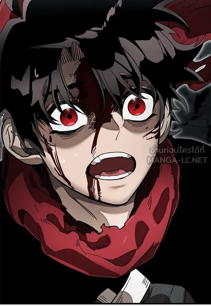 ยมราชลงทัณฑ์ ตอนที่ 95 รูปที่ 211